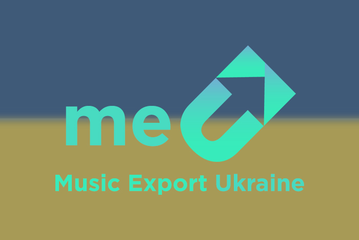 Music Export Ukraine создали базу данных украинской музыкальной индустрии